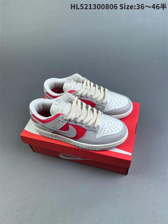 women dunk sb shoes 2024-9-5-150